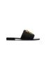 Cosmic Woven Slide sold by Aje