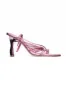 Merrette Strappy Heel sold by Aje