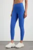 7/8 Panelled Leggings 203 sold by Aje