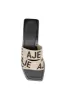 Anais Logo Slide sold by Aje