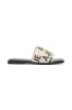 Anais Logo Slide sold by Aje