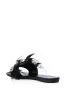 AZALEA WANG FEATHER FLAT SANDAL IN BLACK sold by AKIRA