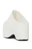AZALEA WANG BALM WHITE PU CLOG sold by AKIRA