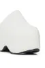 AZALEA WANG BALM WHITE PU CLOG sold by AKIRA
