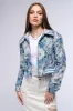 CLOUD NINE BROCADE BOMBER sold by AKIRA
