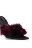 AZALEA WANG GINSBURG BLACK SANDAL sold by AKIRA