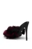 AZALEA WANG GINSBURG BLACK SANDAL sold by AKIRA
