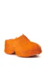 AZALEA WANG LEESHA ORANGE PONY HAIR CLOG sold by AKIRA