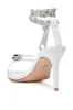AZALEA WANG HORUS WHITE ZIPPER EMBELLISHMENT SANDAL sold by AKIRA