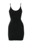 REYLA MINI BODYCON DRESS IN BLACK sold by AKIRA