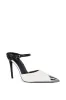 AZALEA WANG MERRYWEATHER WHITE PUMP WITH SILVER TOE CAP sold by AKIRA