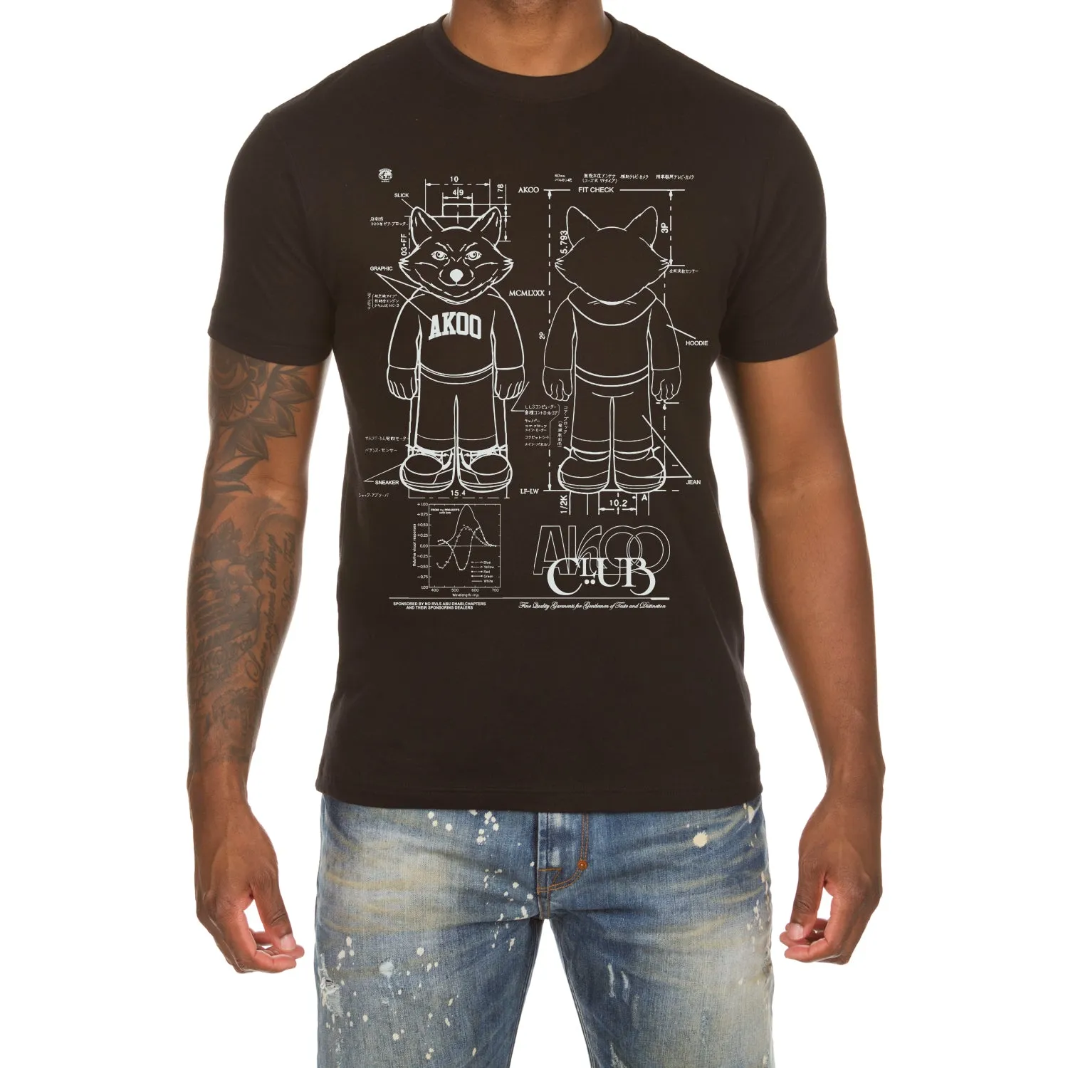 Blueprint SS Tee sold by Akoo product image thumbnail 2