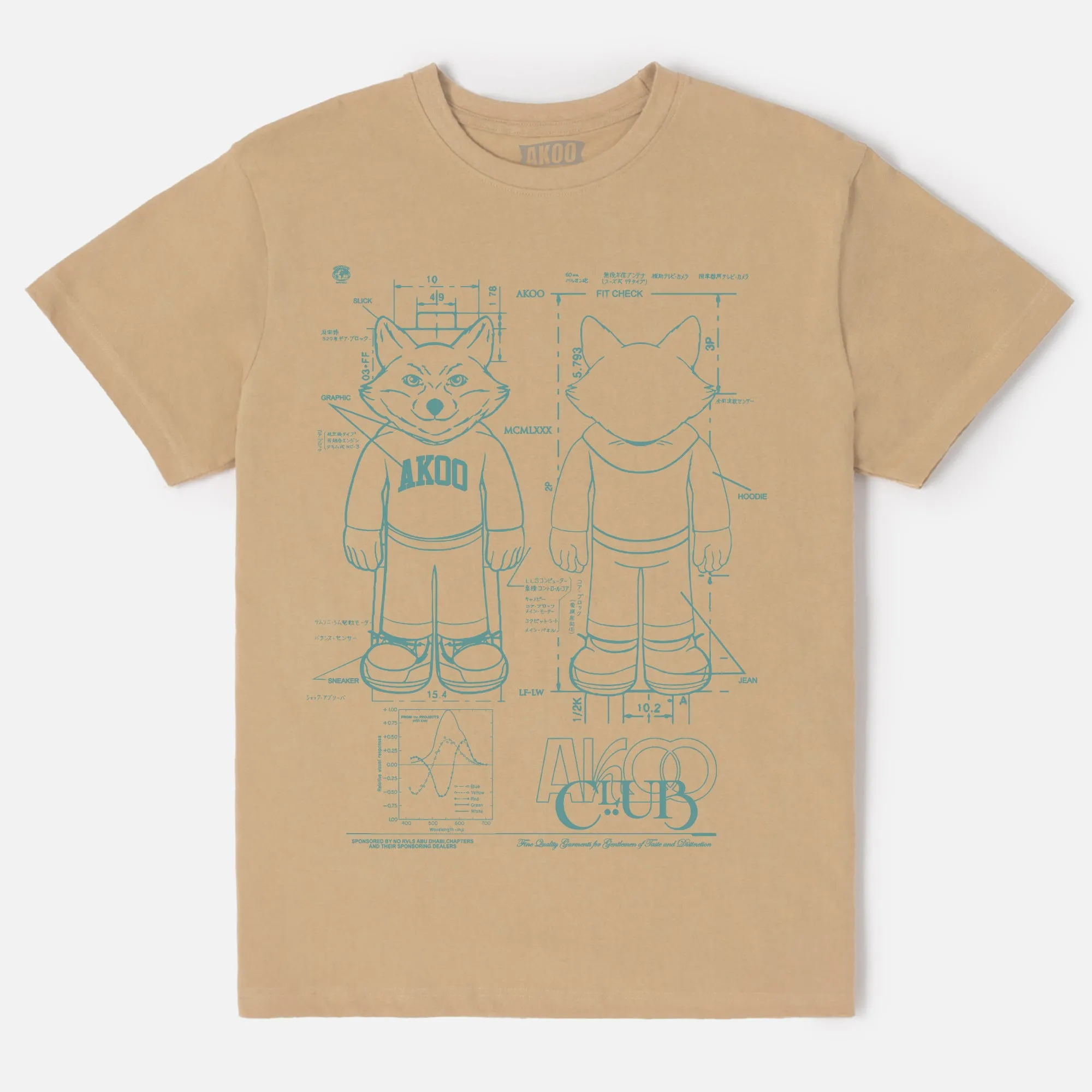 Blueprint SS Tee sold by Akoo product image thumbnail 5