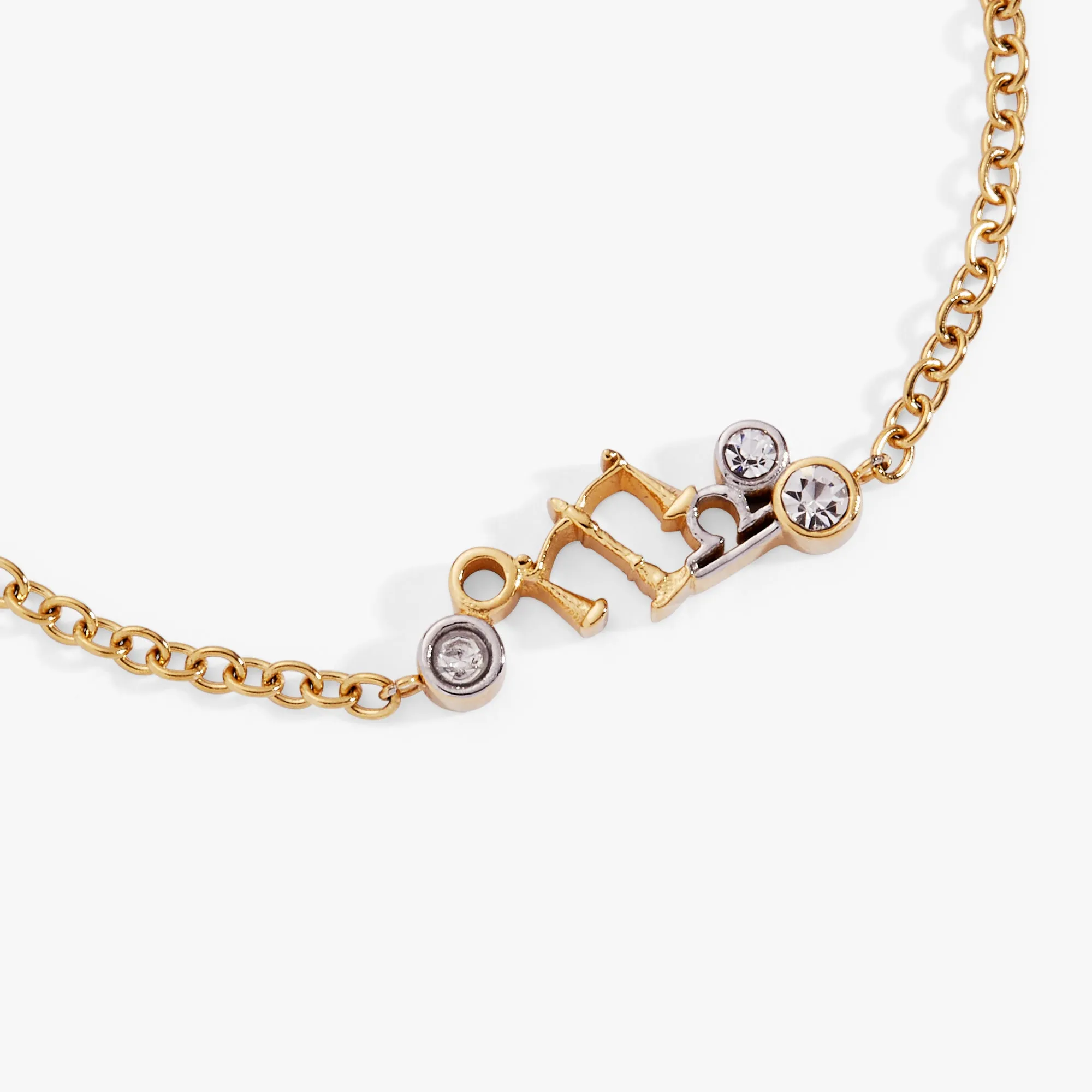 Libra Zodiac Inline Bracelet sold by Alex and Ani product image thumbnail 2