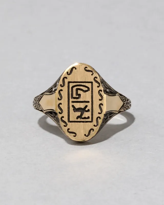Antique 1910s 14k Gold Signet Runes Ring made by Alexis Bittar