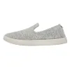 Men's Wool Lounger - Dapple Grey (Cream Sole) sold by allbirds