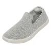 Men's Wool Lounger - Dapple Grey (Cream Sole) sold by allbirds