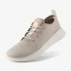 Women's SuperLight Tree Runner - Rugged Beige (Natural White Sole) sold by allbirds