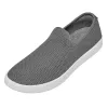 Men's Tree Lounger - Mist (White Sole) sold by allbirds