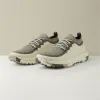 Women's Trail Runners - Stony Cream/Rugged Green (Stony Cream Sole) sold by allbirds
