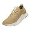 Women's Tree Gliders - Stony Beige (Stony Cream Sole) sold by allbirds