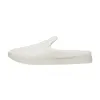 Women's Lounger Mule - Fluff - Natural White (Natural White Sole) sold by allbirds