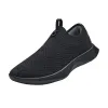 Men's Tree Dasher Relay - Natural Black (Natural Black Sole) sold by allbirds