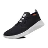Women's SuperLight Wool Runners - Natural Black (Light Grey Sole) sold by allbirds