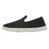 Women's Wool Loungers - True Black (Cream Sole) sold by allbirds