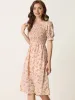Square Neck Puff Sleeve Shirred Floral Casual Midi Dress sold by Allegra K