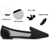Pointed Toe Mesh Slip on Ballet Flats sold by Allegra K