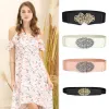 Gold Flower Design Metal Interlocking Buckle Elastic Waistbelt sold by Allegra K
