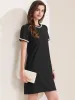 Short Sleeve Crew Neck Faux Pearl Decor Pocketed Dress sold by Allegra K