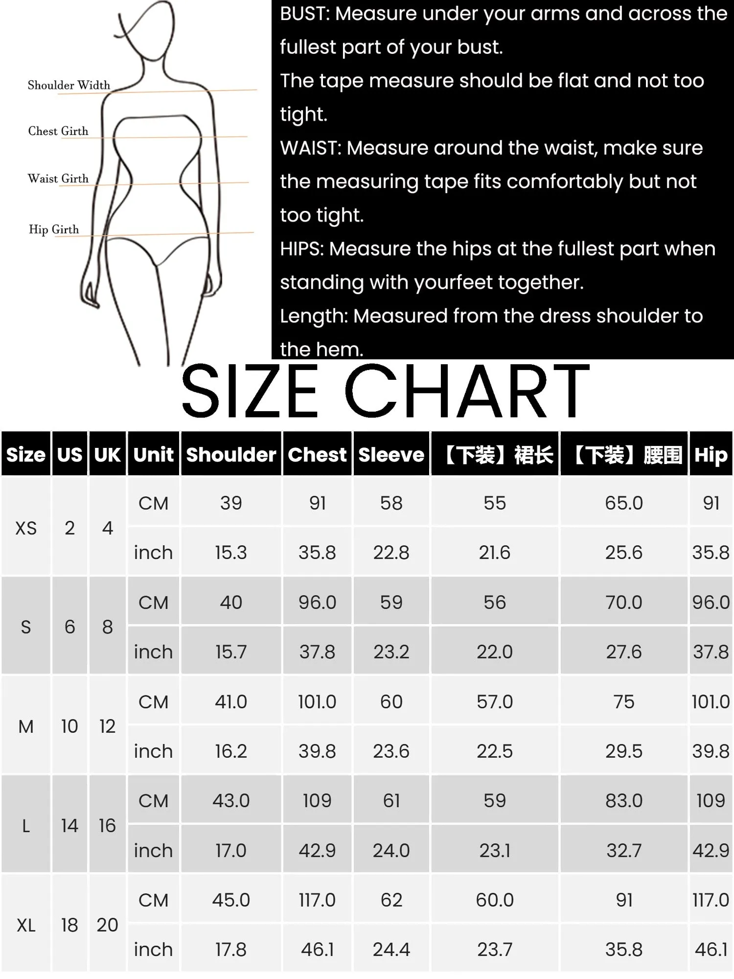 2 Pieces Long Sleeve Notched Lapel Blazer & Midi Pencil Skirt Formal Office Suit Set sold by Allegra K product image thumbnail 4