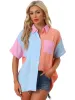 Colorblock Button Down Short Sleeves Textured Shirt Blouse sold by Allegra K