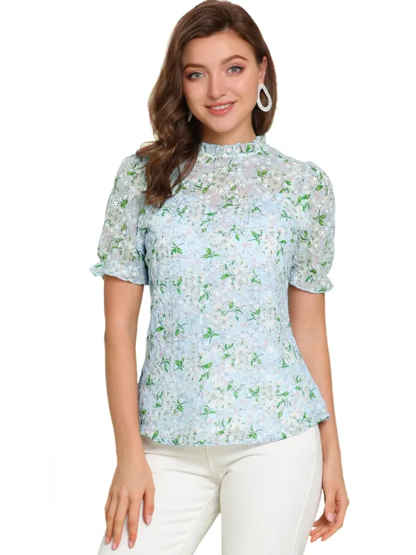 Women's Ruffle Stand Collar Short Sleeve Ditsy Floral Blouse Top sold by Allegra K