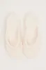 White Chunky Flat Slides sold by Ally Fashion