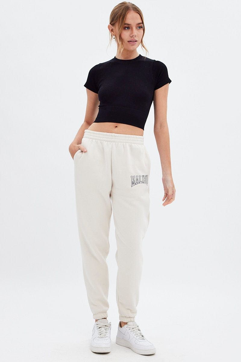 Beige Track Pants High Rise Jogger sold by Ally Fashion product image thumbnail 3