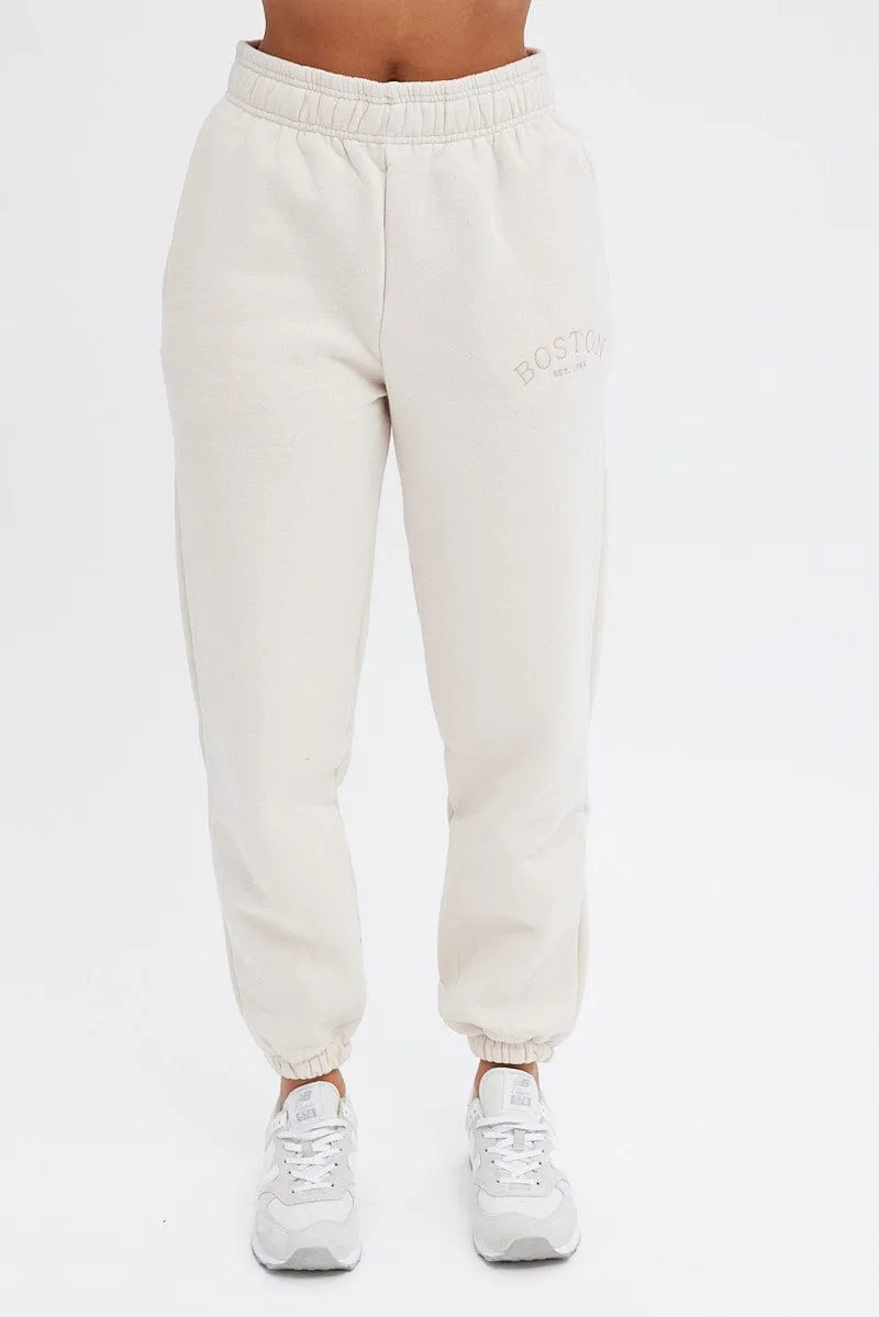Beige Track Pants High Rise Jogger sold by Ally Fashion product image thumbnail 2