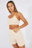 Beige Seamless Top And Shorts Activewear Set sold by Ally Fashion