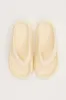 White Chunky Flat Slides sold by Ally Fashion