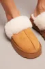 Beige Chunky Faux Fur Mule Slippers sold by Ally Fashion