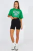 Green Graphic Tee Short Sleeve sold by Ally Fashion
