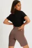 Brown Double Layer Slinky Bike Short sold by Ally Fashion
