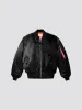 MA-1 BLOOD CHIT (BLACK) sold by Alpha Industries
