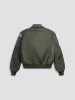 US NAVY 1980's CWU 45/P FLIGHT JACKET - P-3 ORION PILOT sold by Alpha Industries