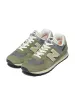 ALPHA X NEW BALANCE SNEAKERS sold by Alpha Industries