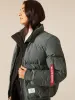 MA-1 QUILTED BOMBER JACKET sold by Alpha Industries