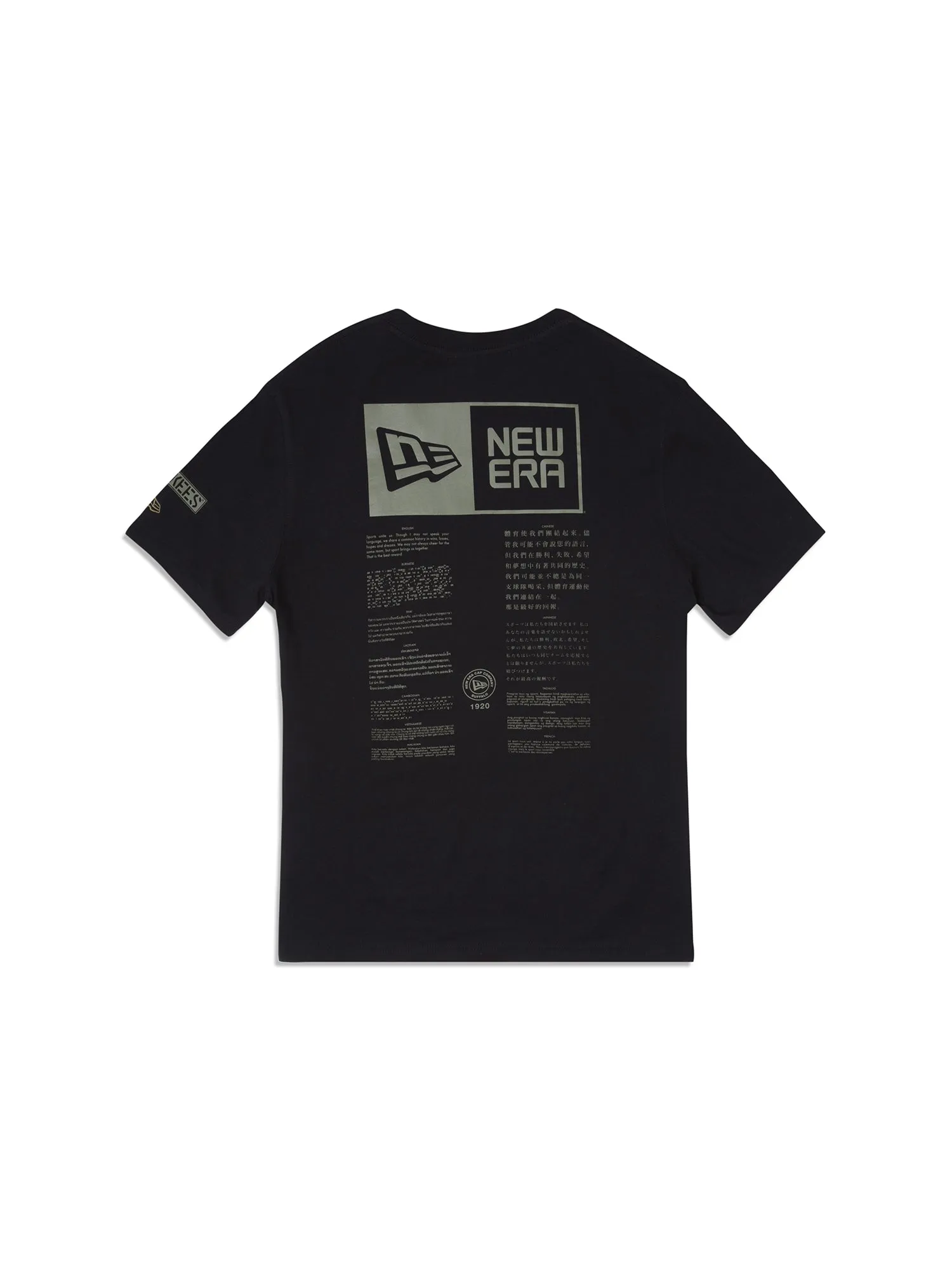 DETROIT TIGERS X ALPHA X NEW ERA T-SHIRT sold by Alpha Industries product image thumbnail 2