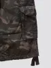 JET SHORT CAMO sold by Alpha Industries